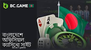 Join the Excitement Bc Game Sign Up and Start Winning!