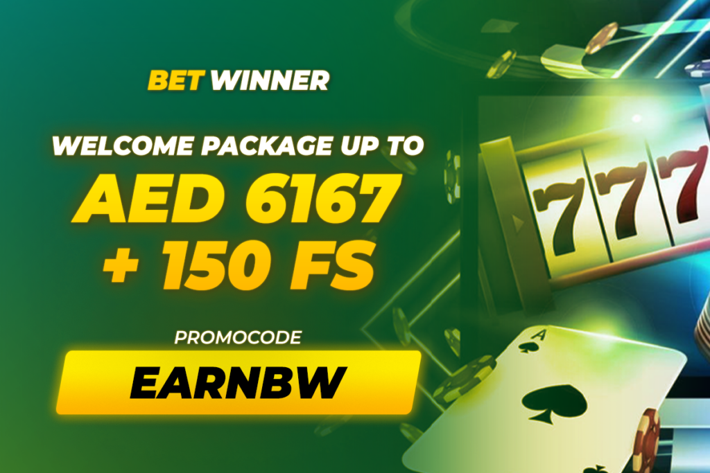 Guide Complet pour Betwinner Inscription Guide Complet pour Betwinner Inscription