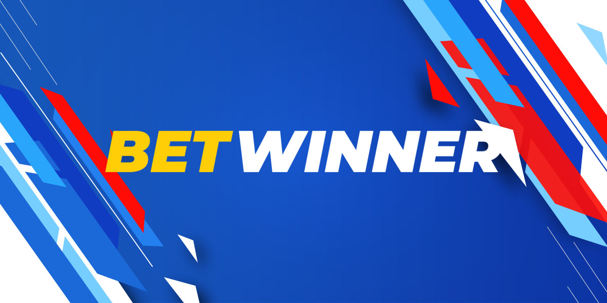 Betwinner Все, что вам нужно знать о букмекерской конторе Betwinner Все, что вам нужно знать о букмекерской конторе