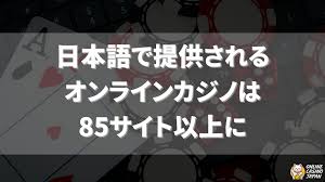 最新の動向:オンラインカジノ新規参入のチャンス 最新の動向:オンラインカジノ新規参入のチャンス