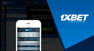 Discover Easy Betting 1xBet Thailand Download APP Discover Easy Betting 1xBet Thailand Download APP