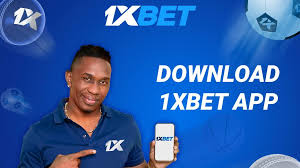 1xBet 코리아 앱 다운로드 쉽고 빠르게!