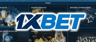 Explore Exciting Features of 1xBet Cambodia Explore Exciting Features of 1xBet Cambodia
