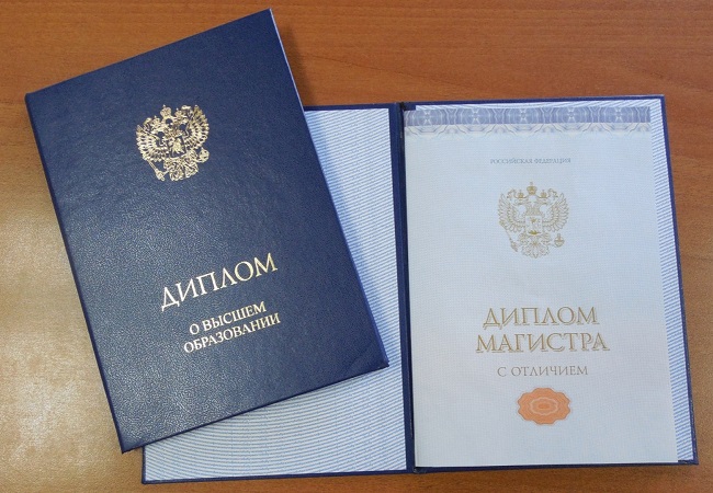 Купить диплом автомеханика с доставкой Купить диплом автомеханика с доставкой