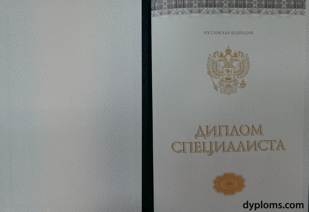 Купить диплом автомеханика с доставкой Купить диплом автомеханика с доставкой