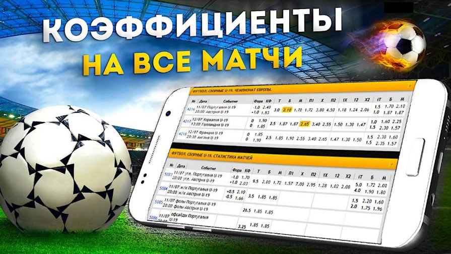 Демо режим казино Ваш проводник в мир азартных игр без рисков Демо режим казино Ваш проводник в мир азартных игр без рисков