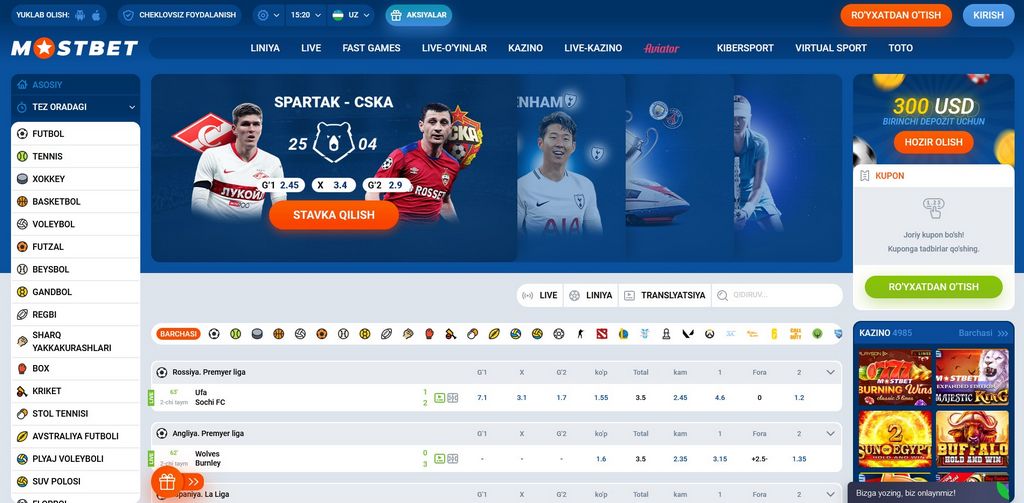 MostBet - India Review: Betting, Gambling enterprise & More
