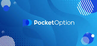 Understanding the Advantages of Broker Pocket Option