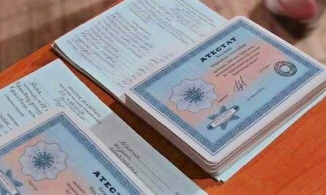 Купить диплом в Брянске Как и где получить качественный диплом