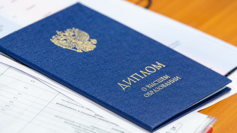 Как купить диплом ИВЭСЭП легально и недорого