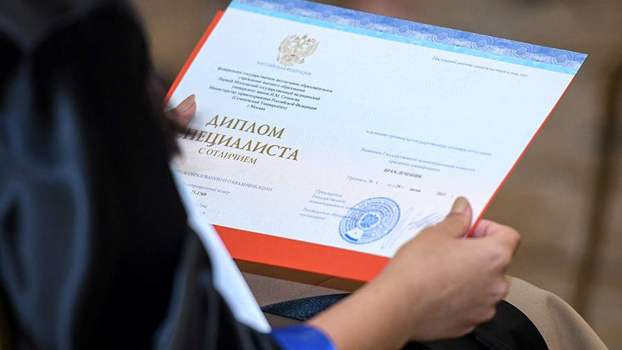 Купить диплом КубГУ по доступной цене -406884342 Купить диплом КубГУ по доступной цене -406884342