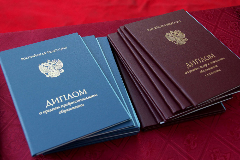 Купить диплом ВСИЭП на бланке - Легкие способы получения Купить диплом ВСИЭП на бланке - Легкие способы получения