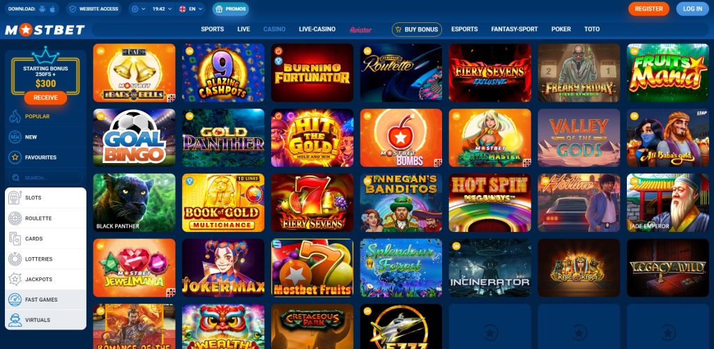 Online Casino Software Companies Who's Leading the Game -1523556795