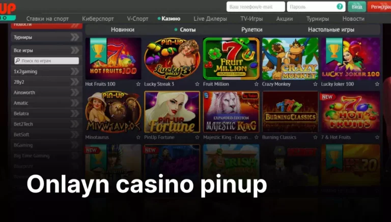 pin up casino game