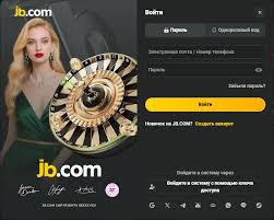 Download the Official JB Casino Your Gateway to Exciting Gaming 445533832