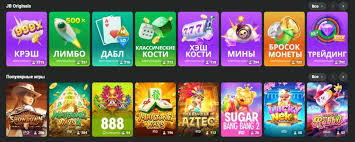 Download the Official JB Casino Your Gateway to Exciting Gaming 445533832