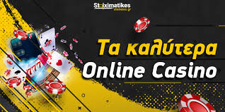 Online Casino Εξωτερικού Η Απόλυτη Συγκίνηση στον Κόσμο των Τυχερών Παιγνίων