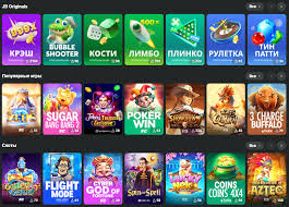 JB Casino India Review Your Ultimate Guide to Online Gaming -883015714