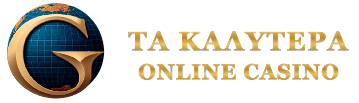 Τα Καλύτερα Ξένα Online Casino στο Διαδίκτυο