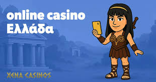 Νέα Καζίνο Στην Ελλάδα Οδηγός για Επιλογές και Ευκαιρίες
