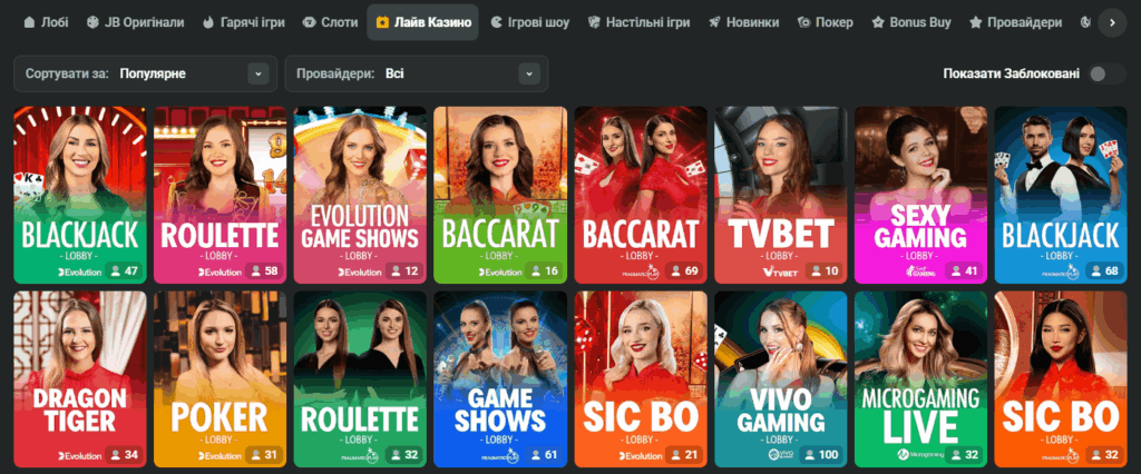 Unlocking the Best JB Casino Bonuses Your Ultimate Guide 1124700427