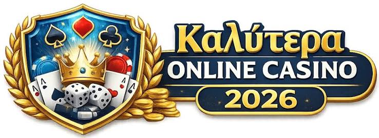 Νέα Online Casino στην Ελλάδα Μάθετε τα Νέα και τις Προσφορές