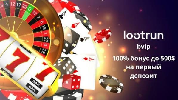 LootRUn Casino — официальный сайт для азартных игроков 717895334