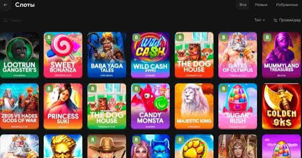 Обзор онлайн-платформы LootRUn Casino 707420131
