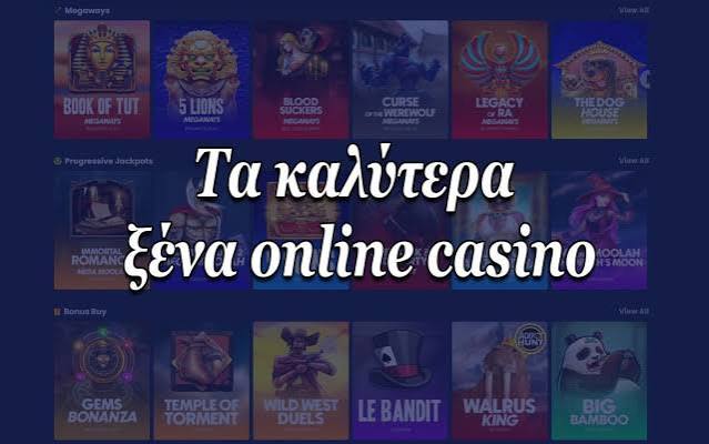 Εξερευνώντας τα Καλύτερα Ξένα Online Καζίνο -520403447
